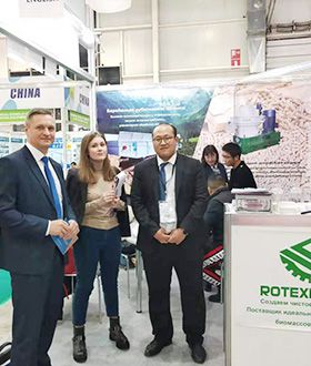 Exposición de energía de biomasa en Rusia